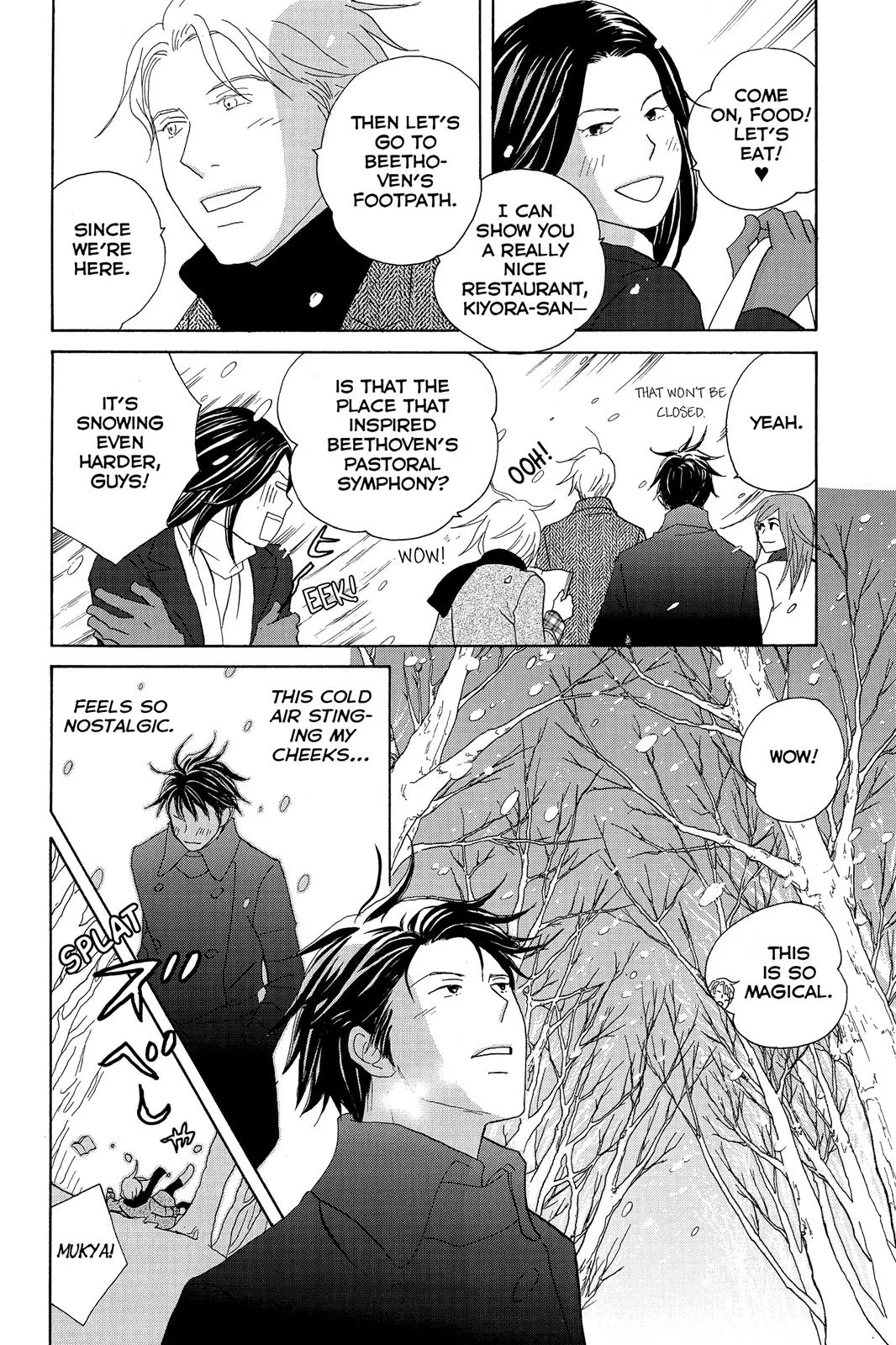 Read Nodame Cantable chapter 108 image 19 on Lezhin