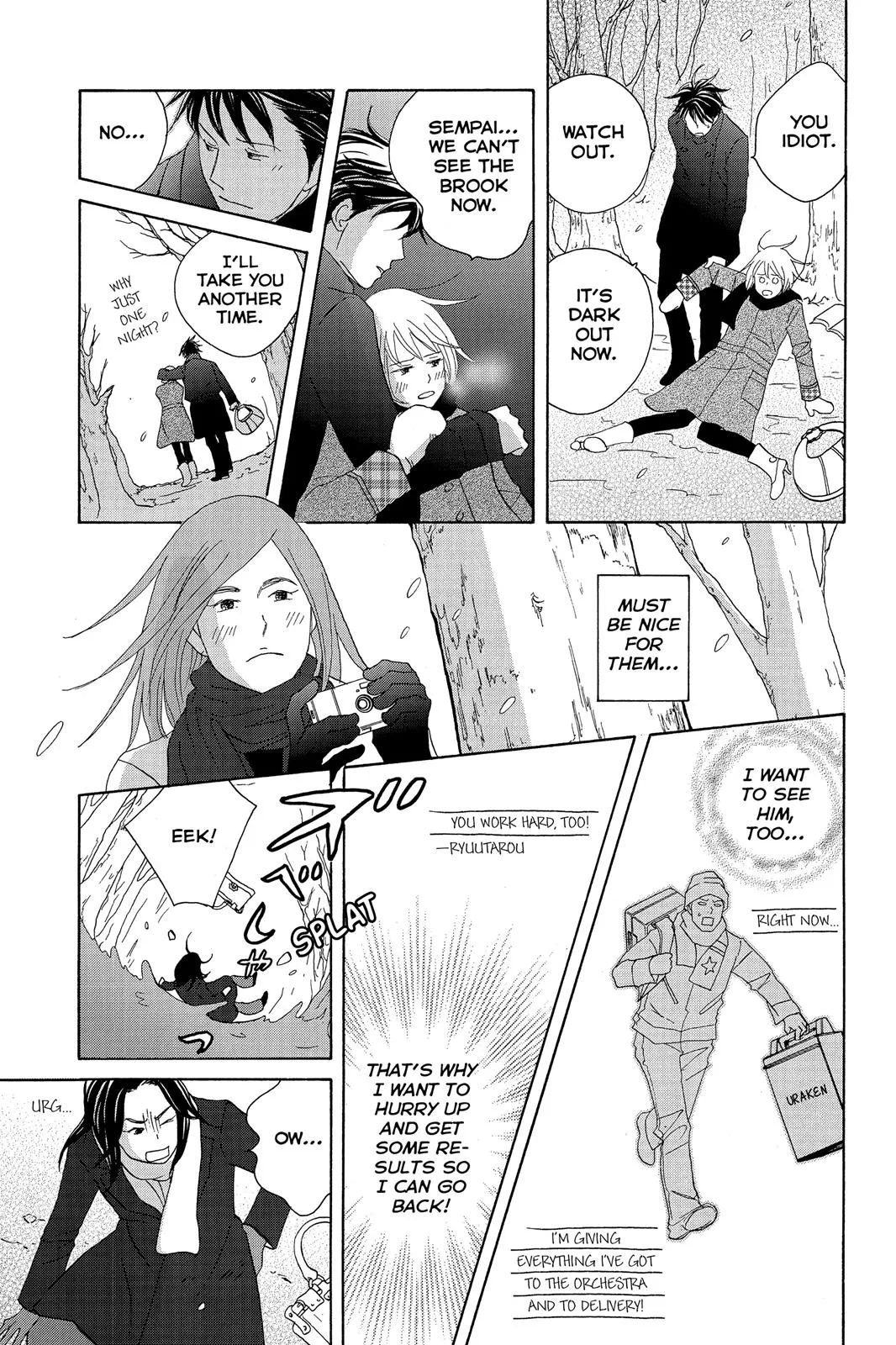 Read Nodame Cantable chapter 108 image 20 on Lezhin