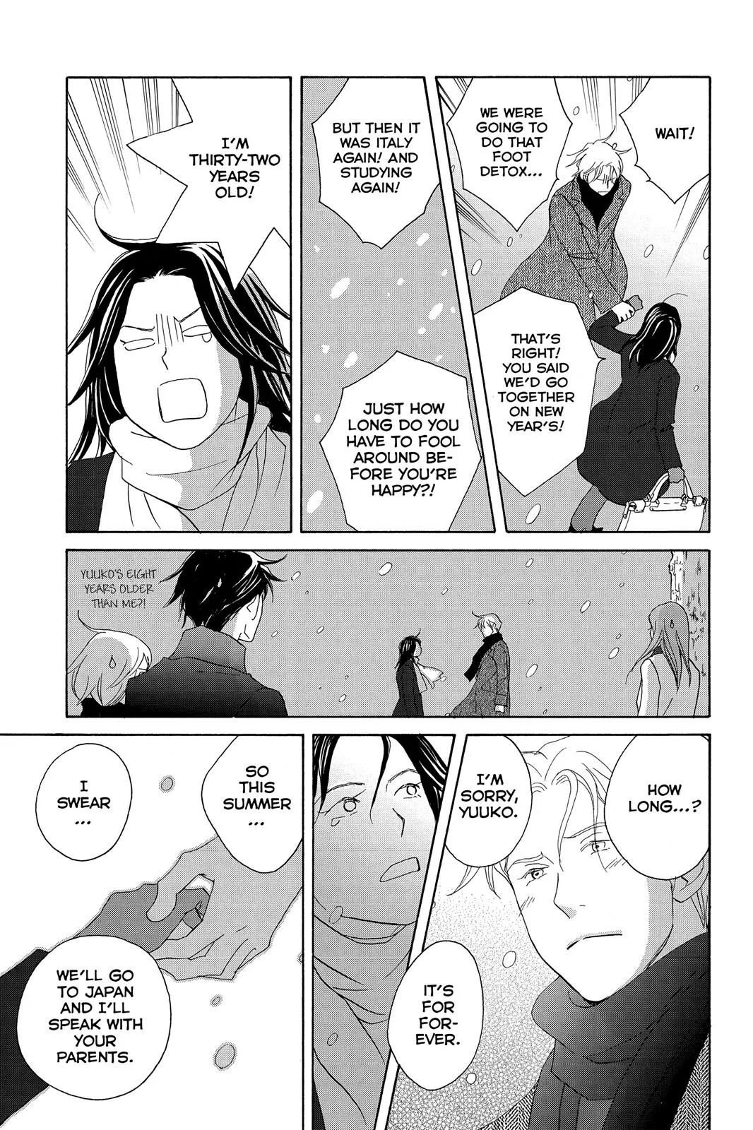 Read Nodame Cantable chapter 108 image 22 on Lezhin