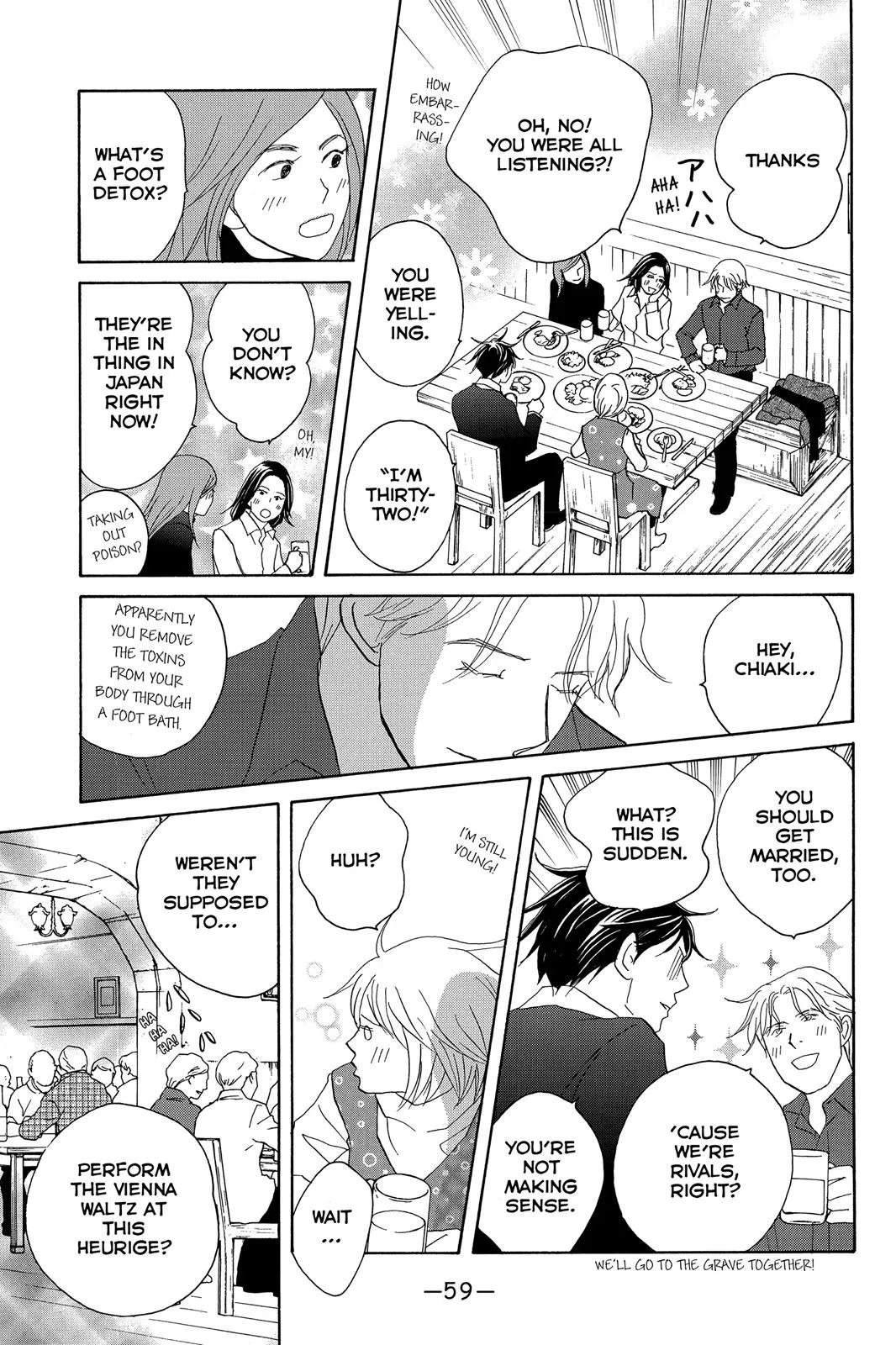 Read Nodame Cantable chapter 108 image 24 on Lezhin