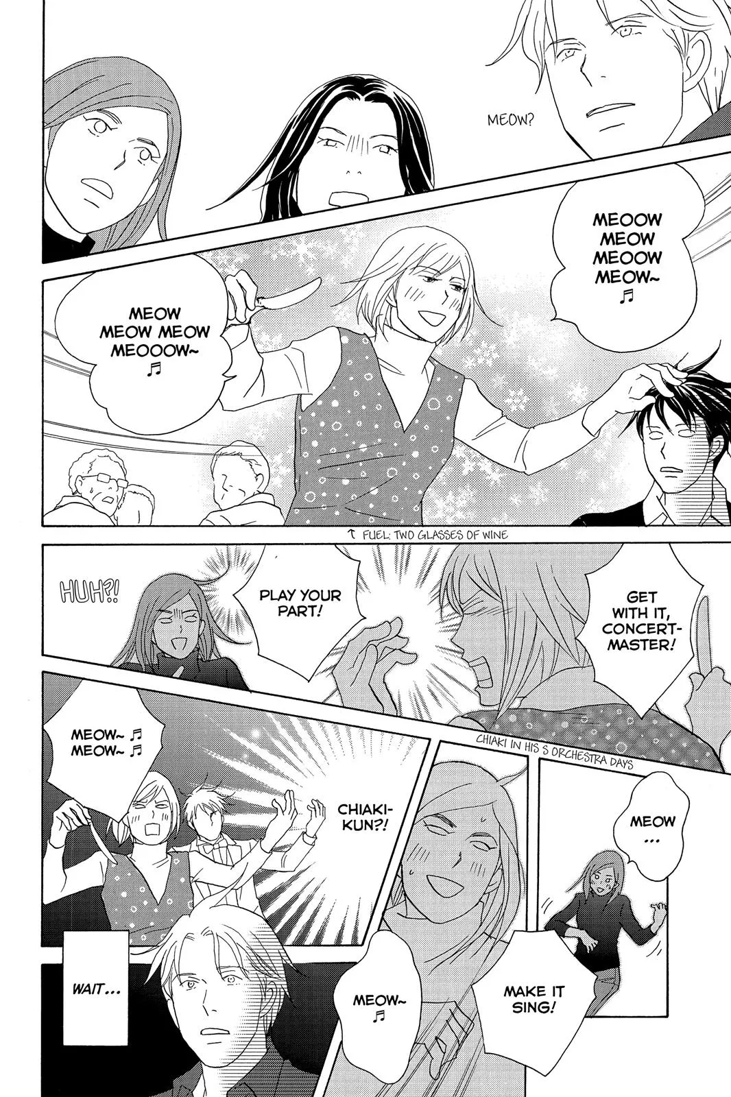 Read Nodame Cantable chapter 108 image 27 on Lezhin