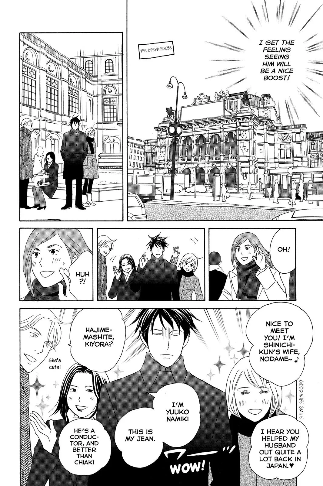 Read Nodame Cantable chapter 108 image 3 on Lezhin