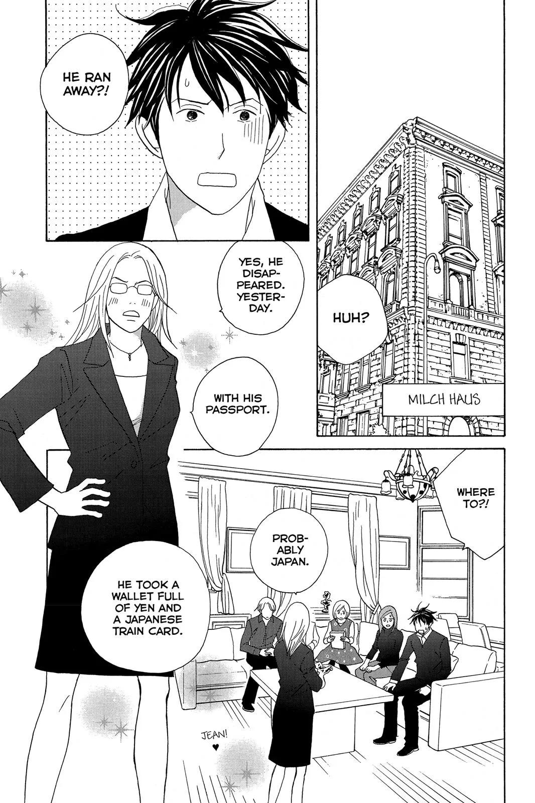 Read Nodame Cantable chapter 108 image 6 on Lezhin