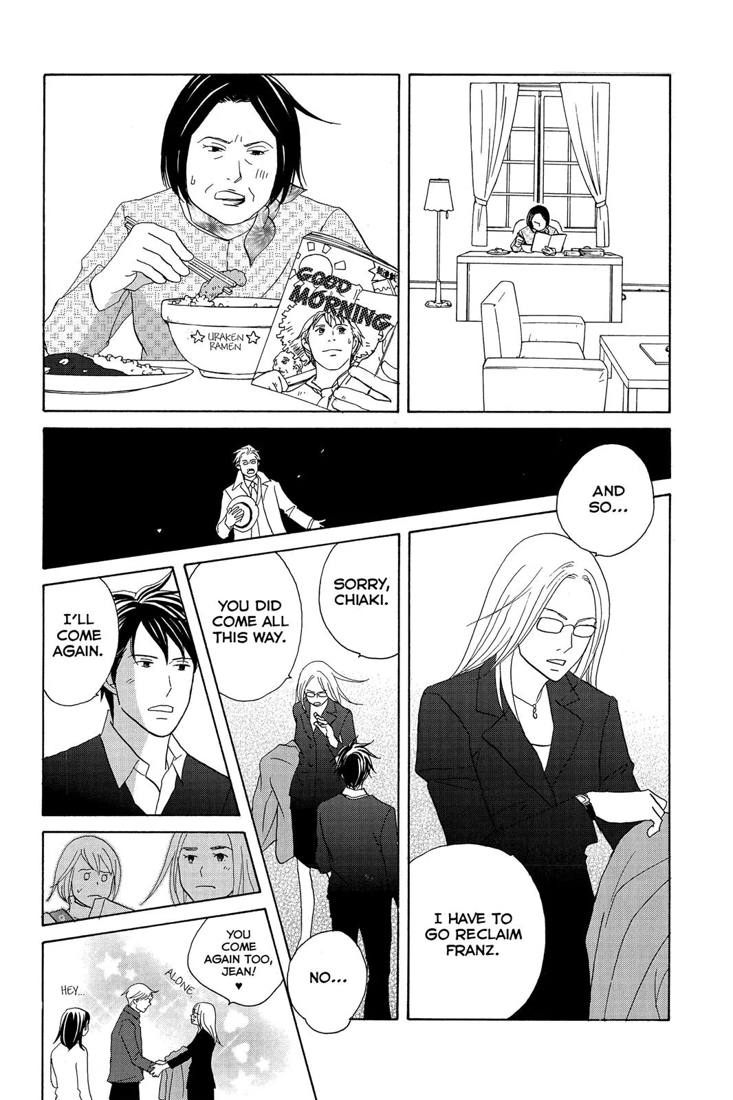 Read Nodame Cantable chapter 108 image 9 on Lezhin