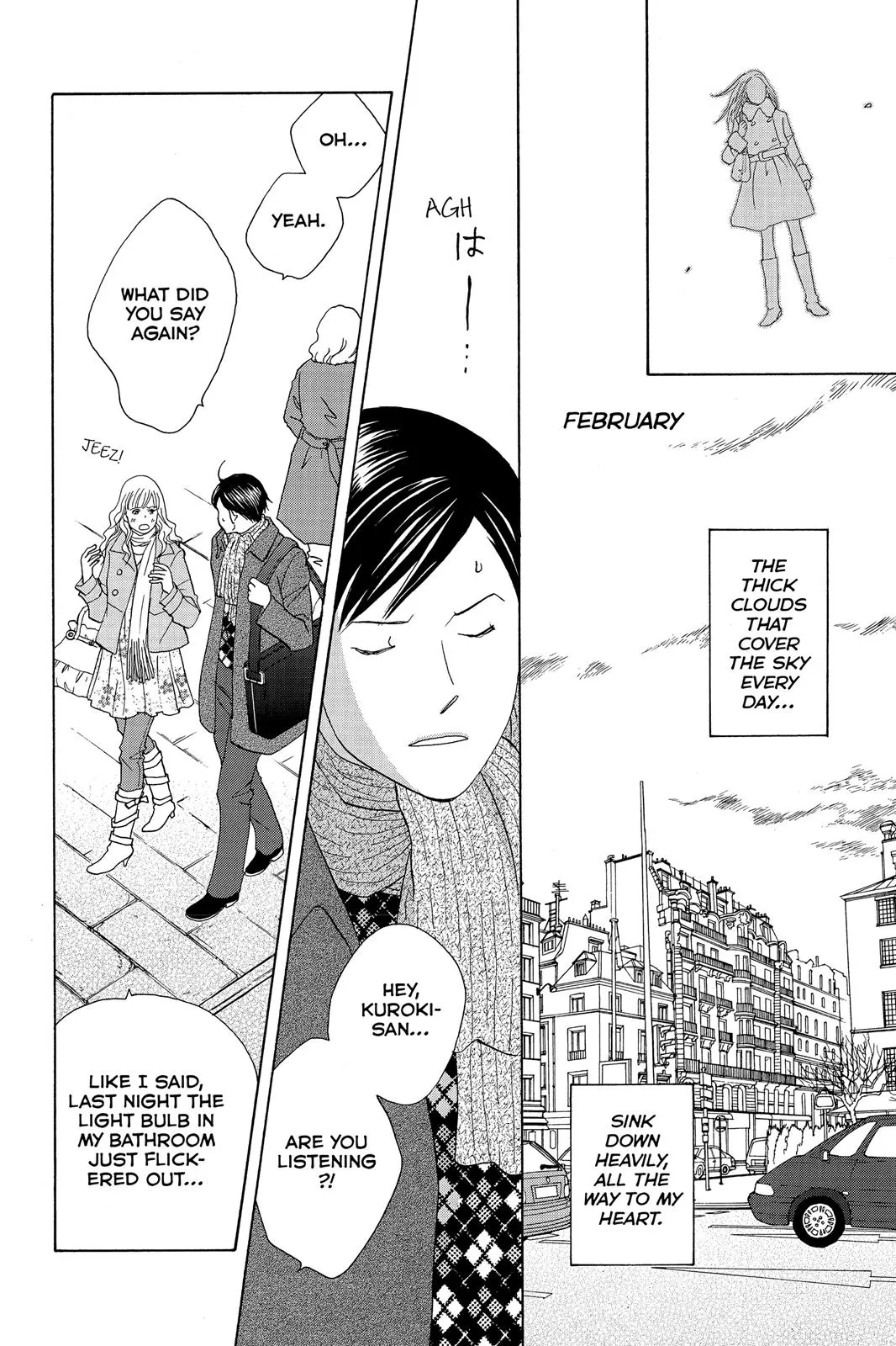 Read Nodame Cantable chapter 109 image 11 on Lezhin