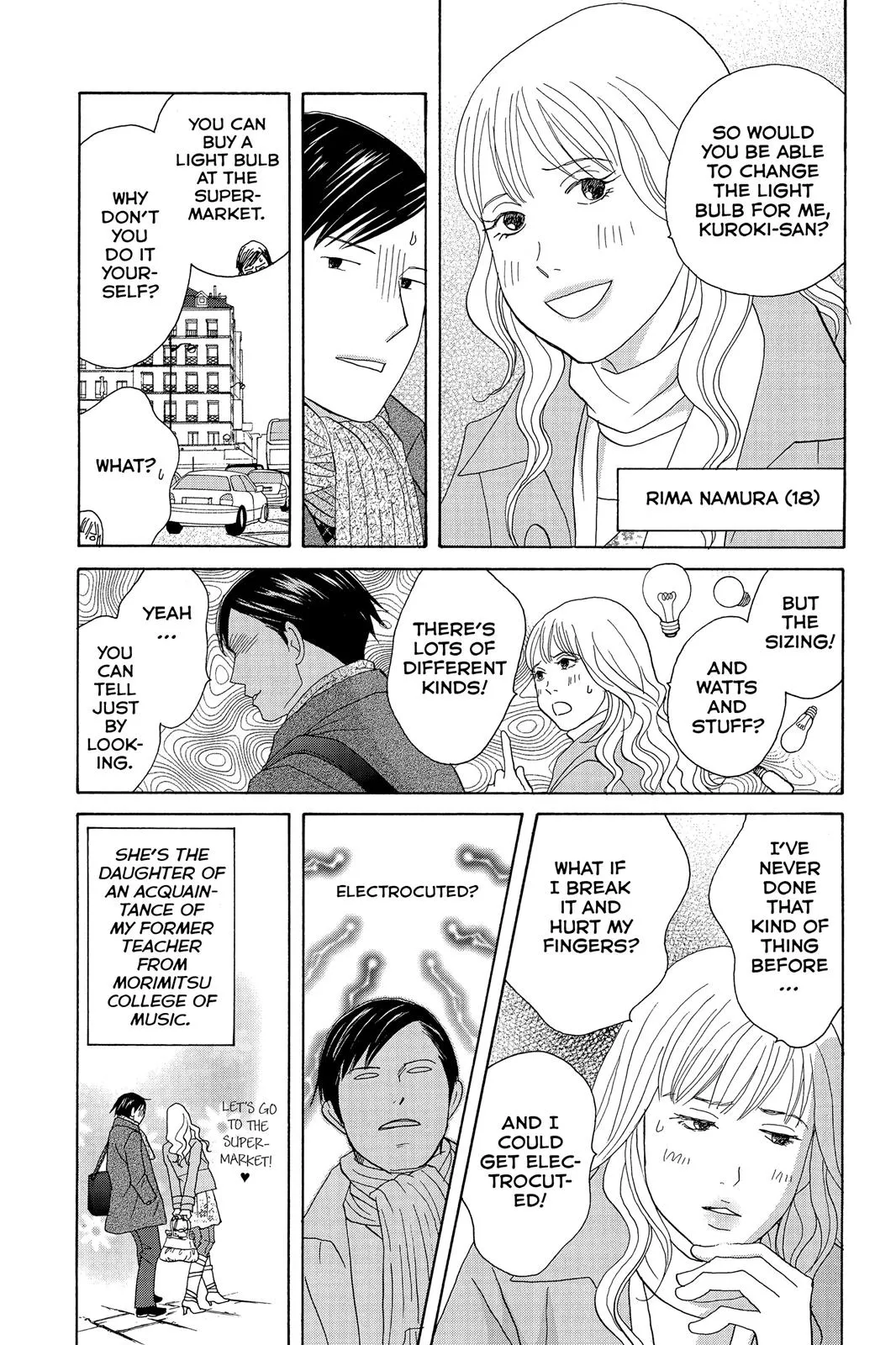 Read Nodame Cantable chapter 109 image 12 on Lezhin