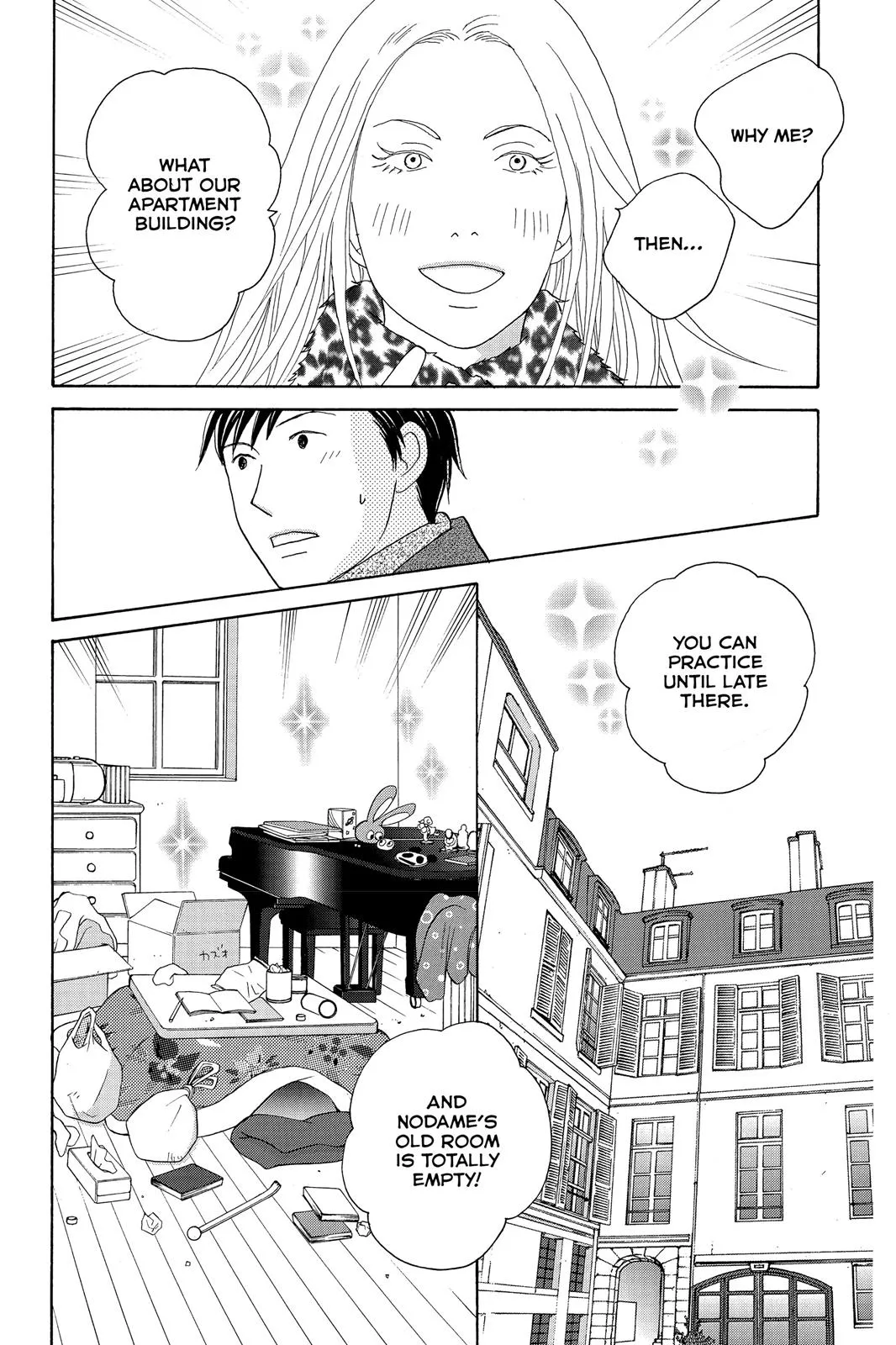 Read Nodame Cantable chapter 109 image 19 on Lezhin