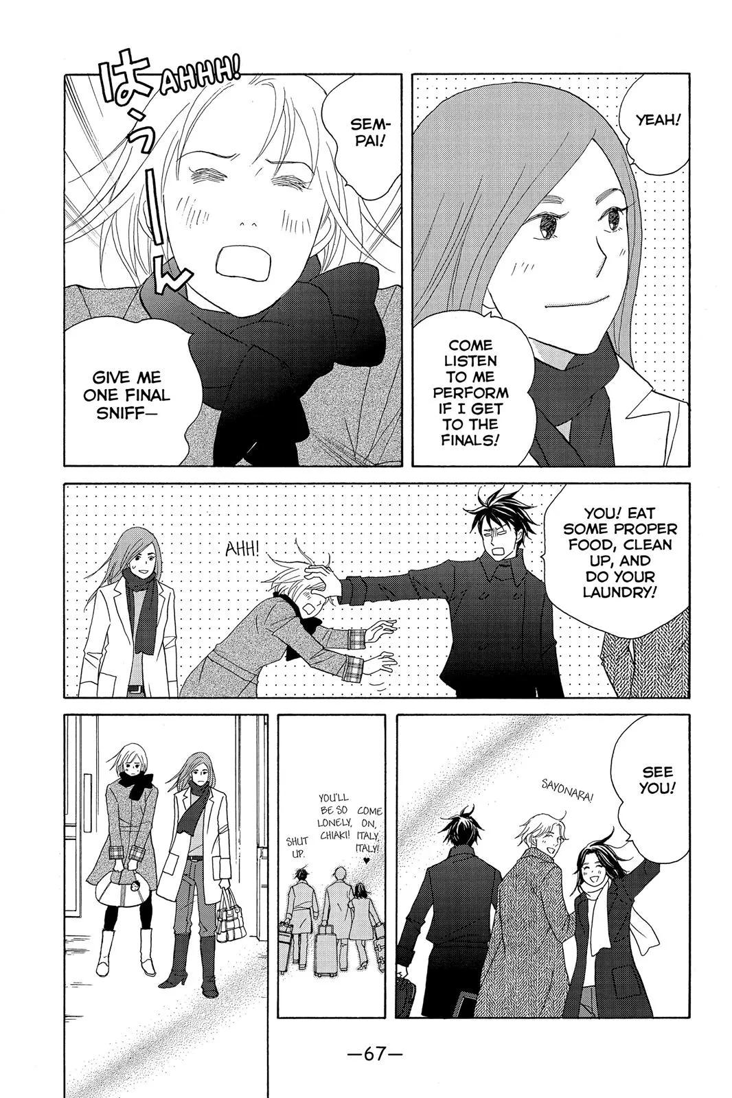 Read Nodame Cantable chapter 109 image 2 on Lezhin