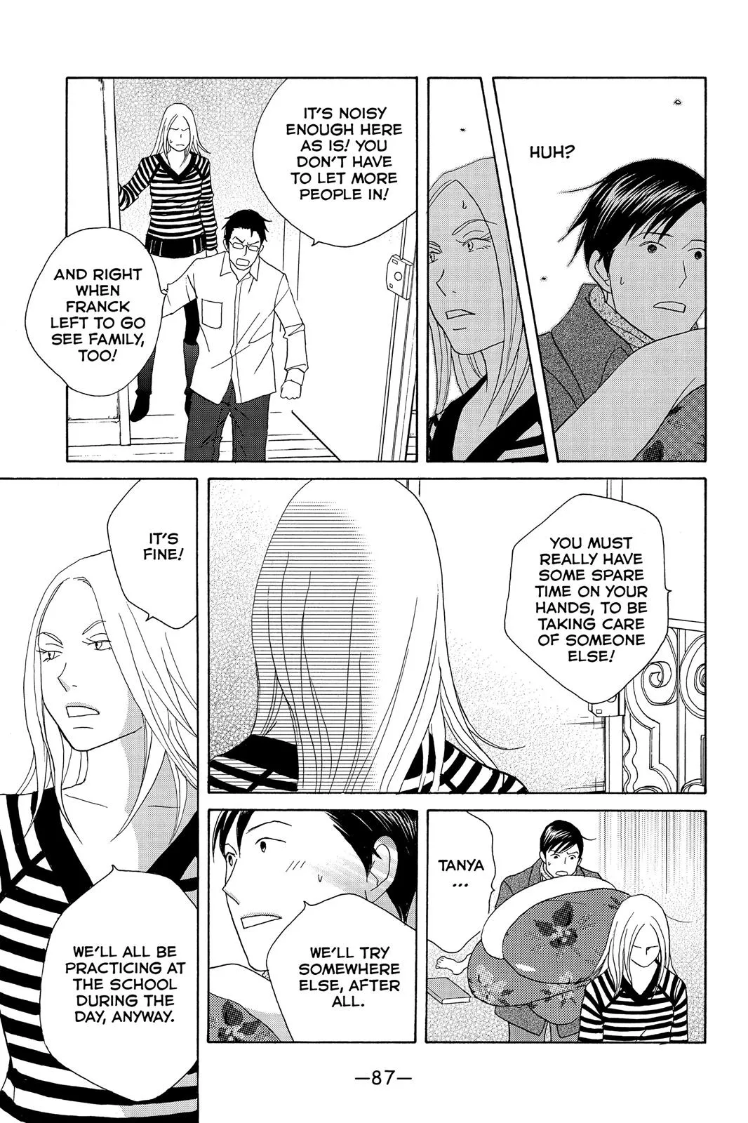 Read Nodame Cantable chapter 109 image 22 on Lezhin