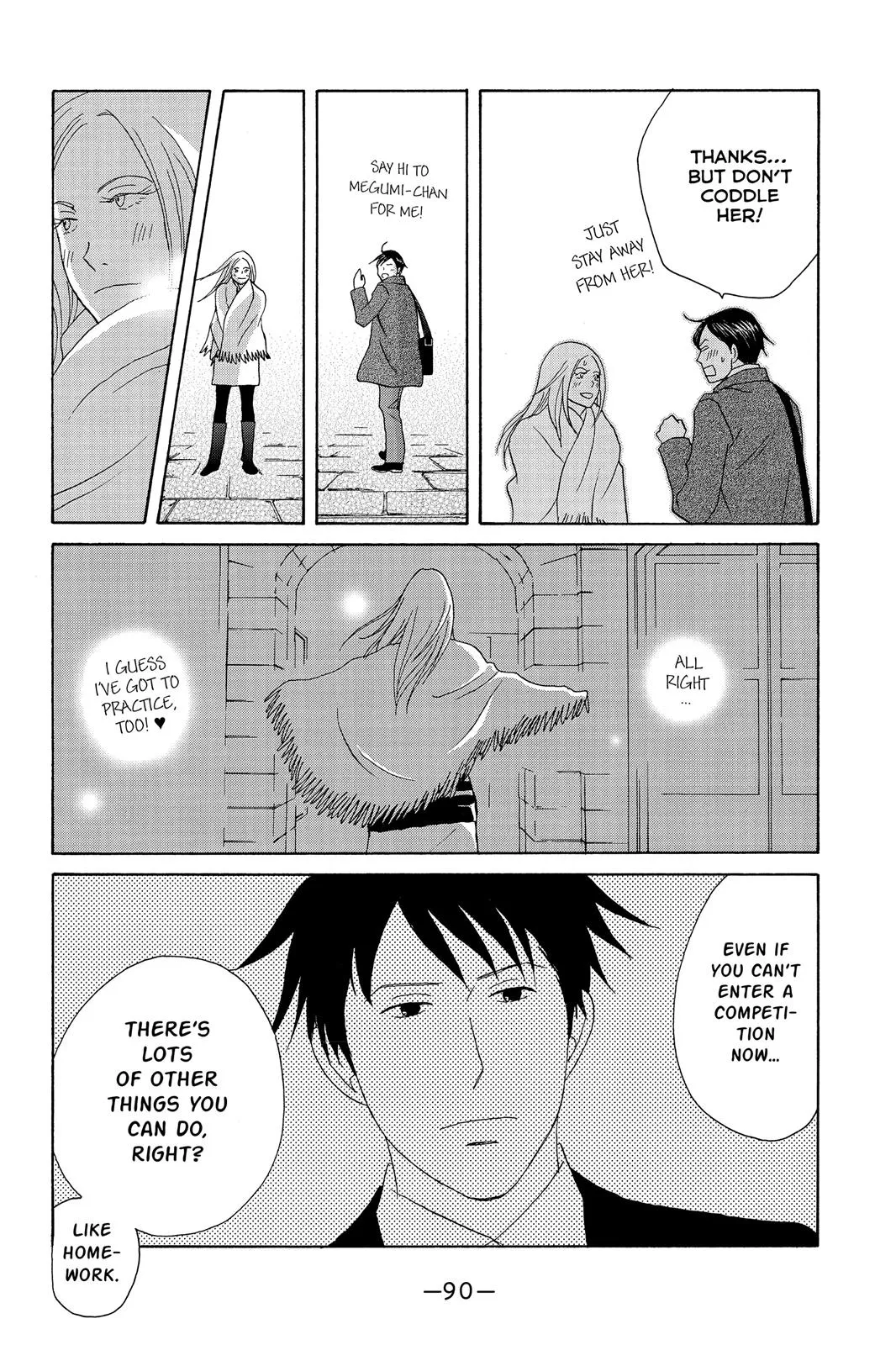 Read Nodame Cantable chapter 109 image 25 on Lezhin
