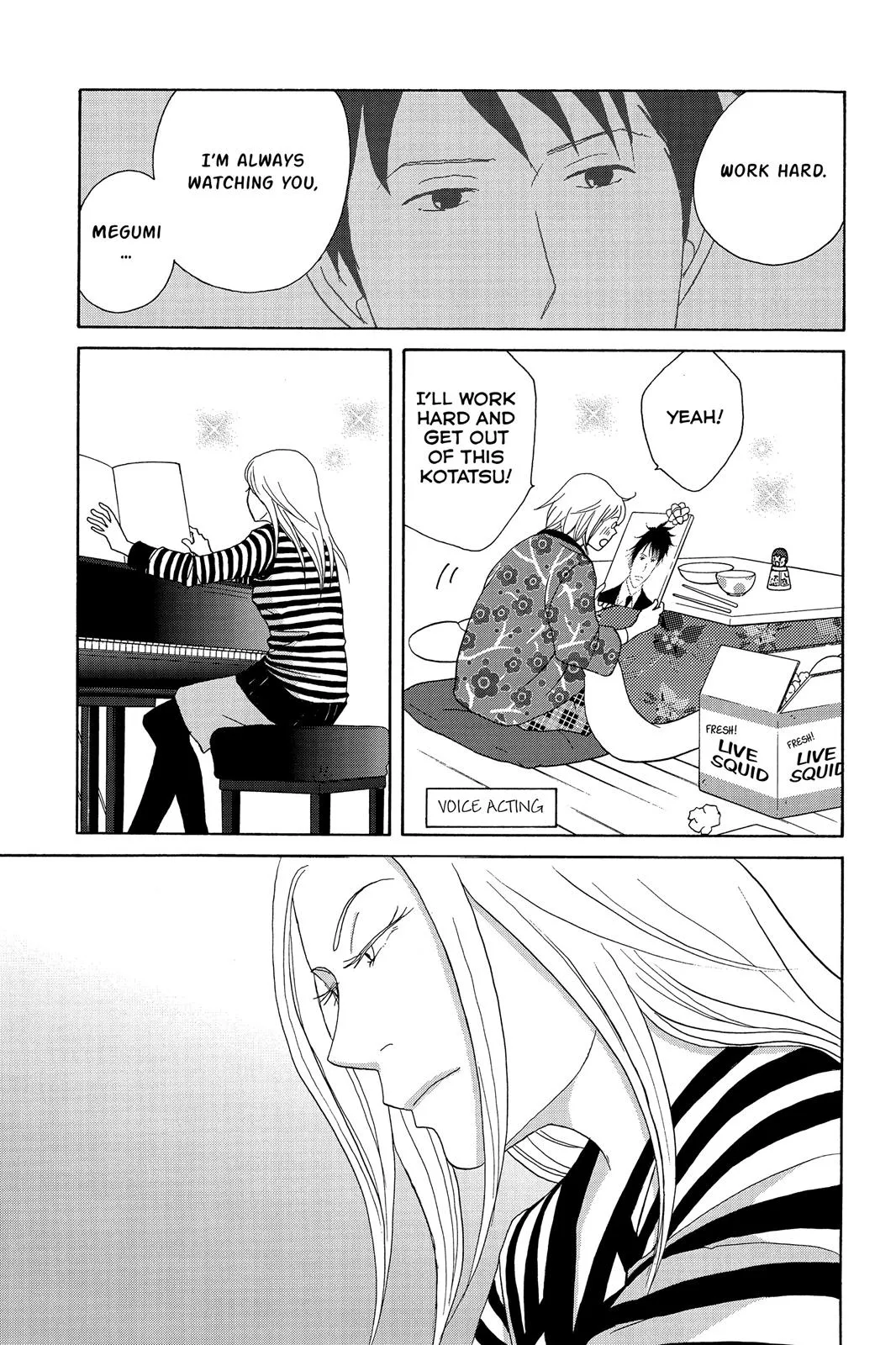 Read Nodame Cantable chapter 109 image 26 on Lezhin