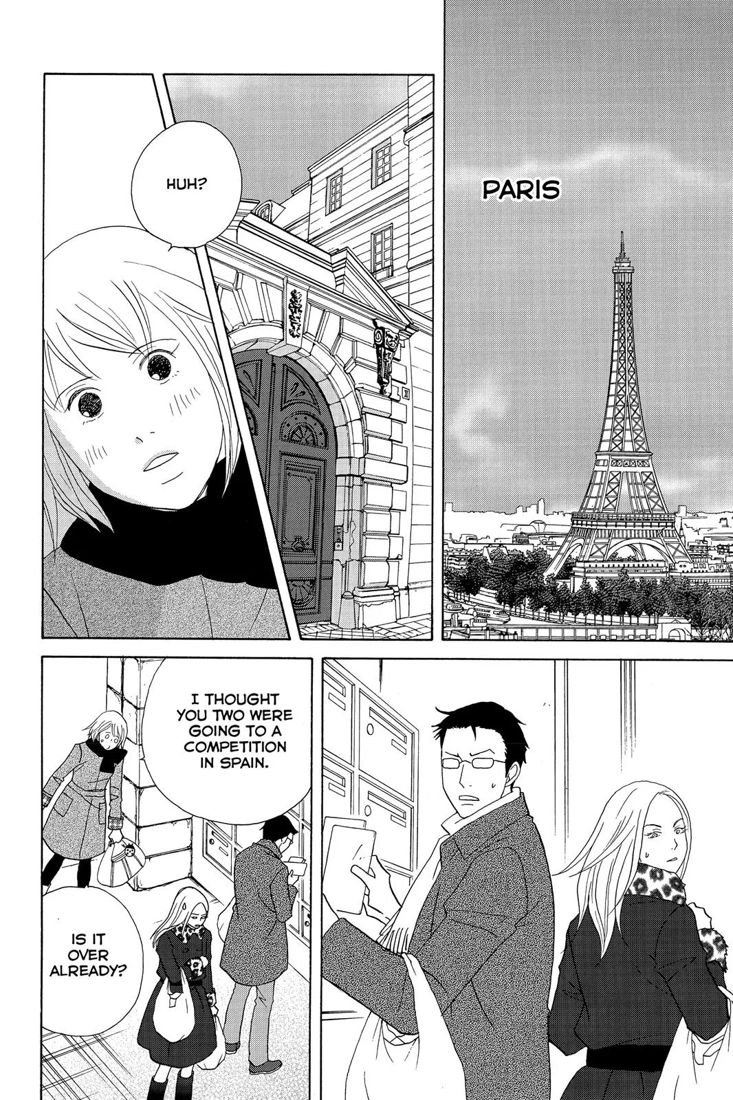 Read Nodame Cantable chapter 109 image 5 on Lezhin