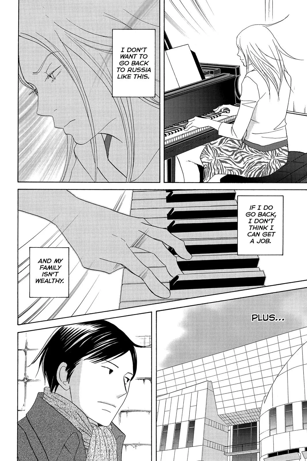 Read Nodame Cantable chapter 109 image 9 on Lezhin