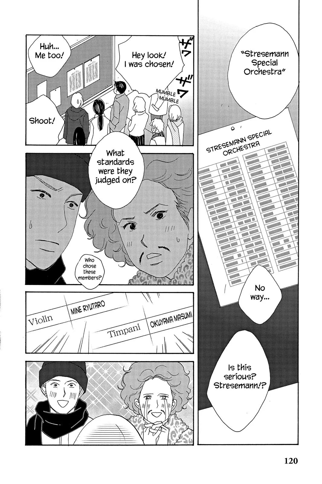 Read Nodame Cantable chapter 11 image 1 on Lezhin