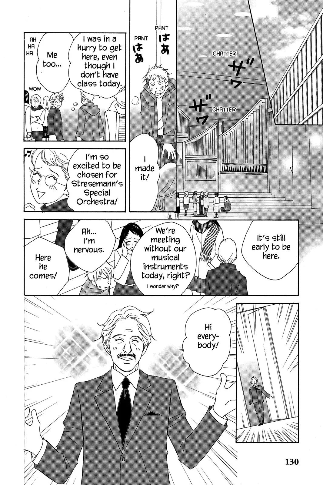 Read Nodame Cantable chapter 11 image 11 on Lezhin