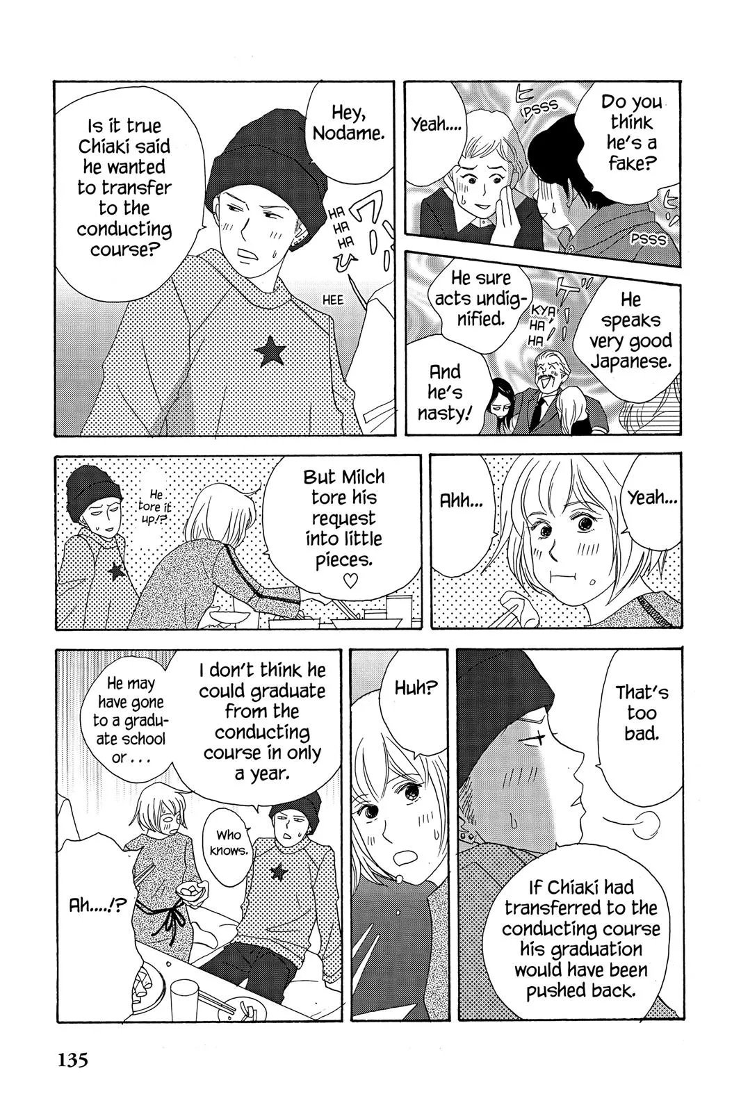 Read Nodame Cantable chapter 11 image 16 on Lezhin