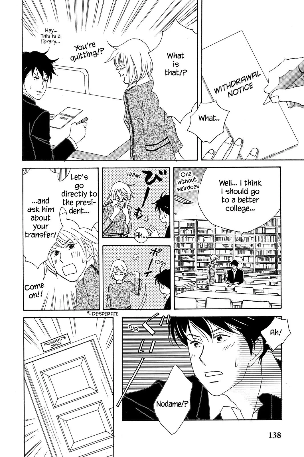 Read Nodame Cantable chapter 11 image 19 on Lezhin