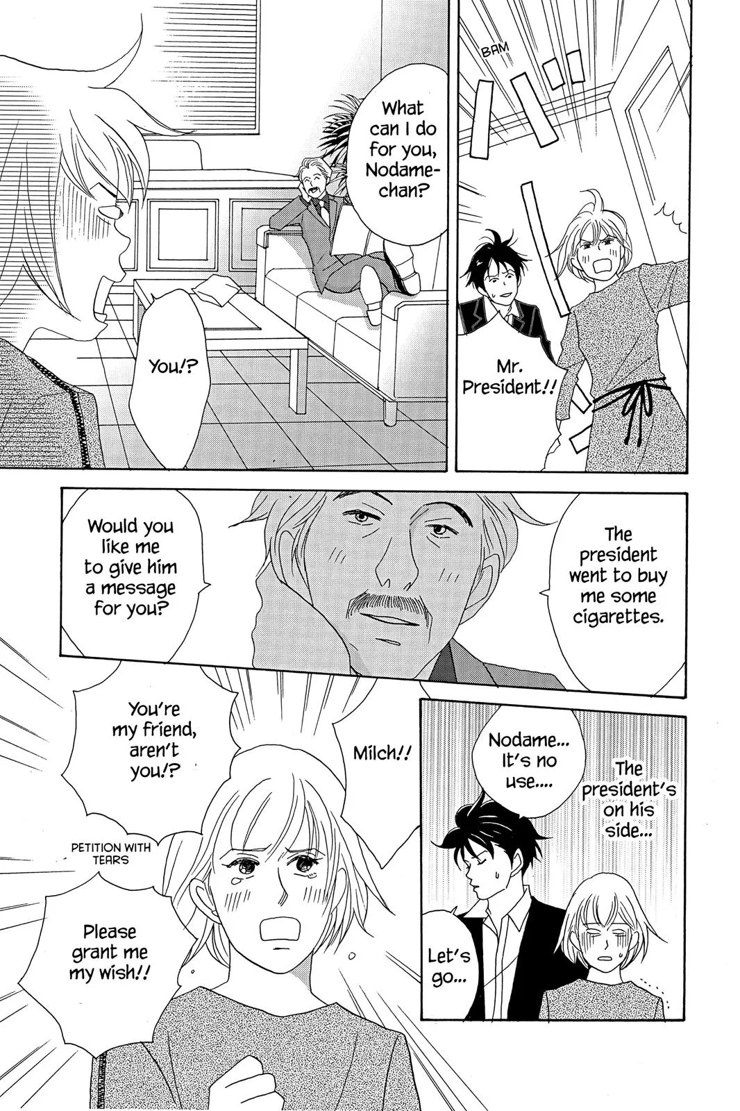 Read Nodame Cantable chapter 11 image 20 on Lezhin