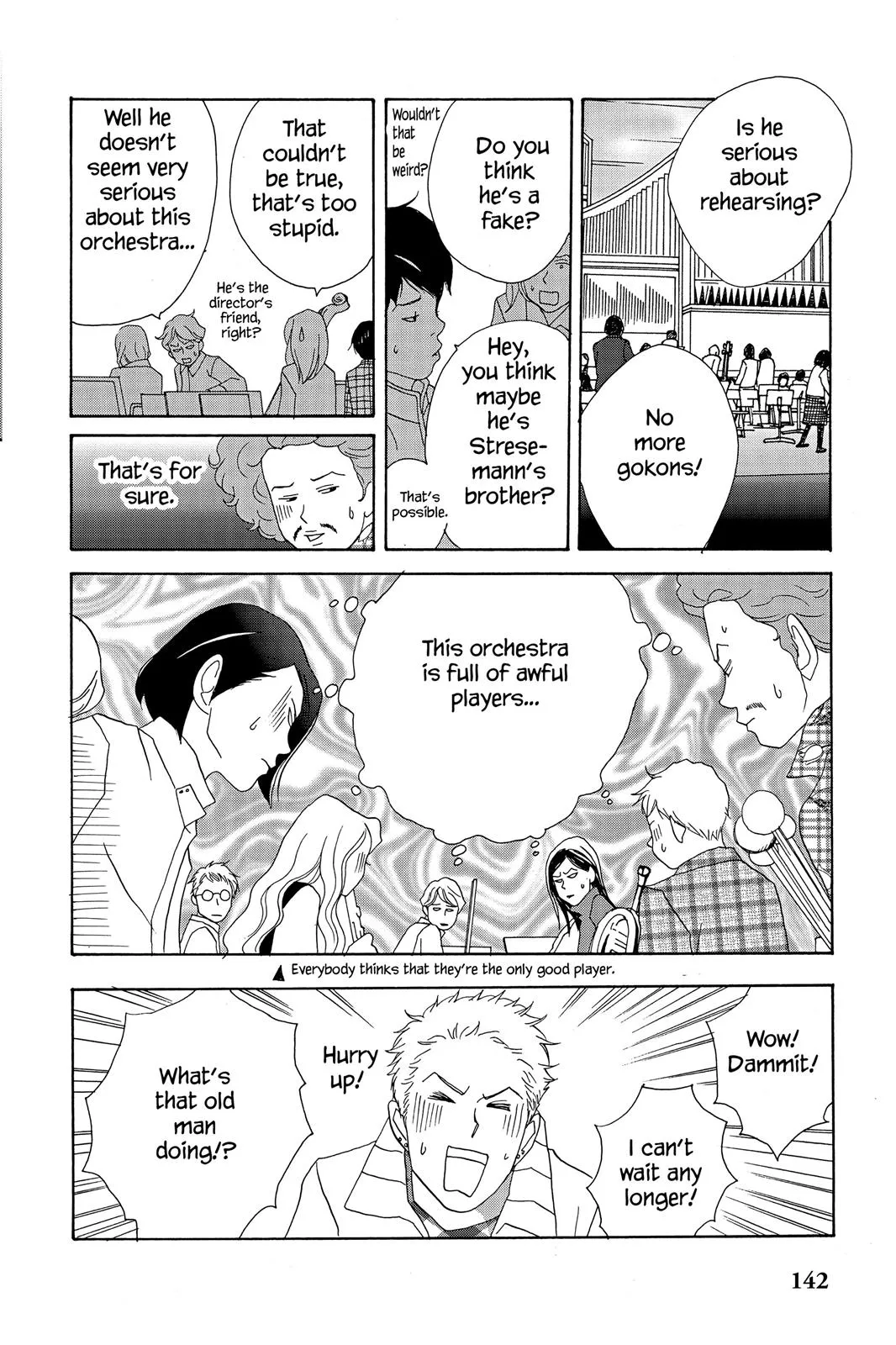 Read Nodame Cantable chapter 11 image 23 on Lezhin
