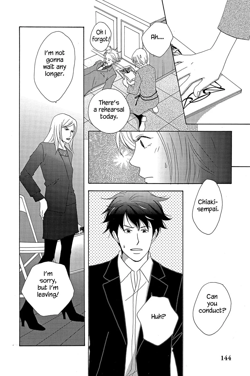 Read Nodame Cantable chapter 11 image 25 on Lezhin