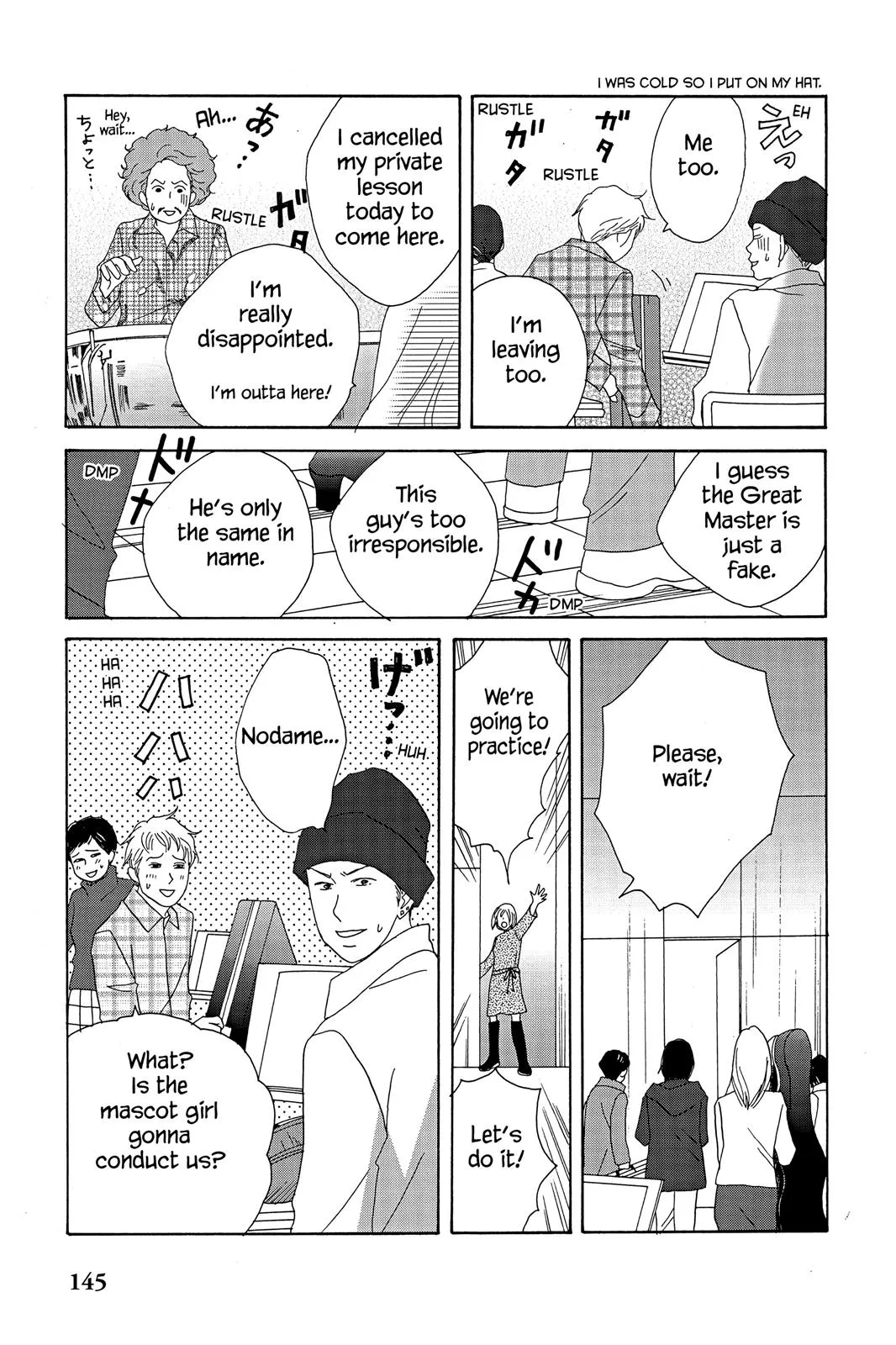 Read Nodame Cantable chapter 11 image 26 on Lezhin