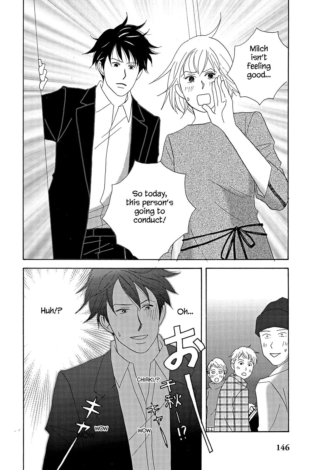 Read Nodame Cantable chapter 11 image 27 on Lezhin
