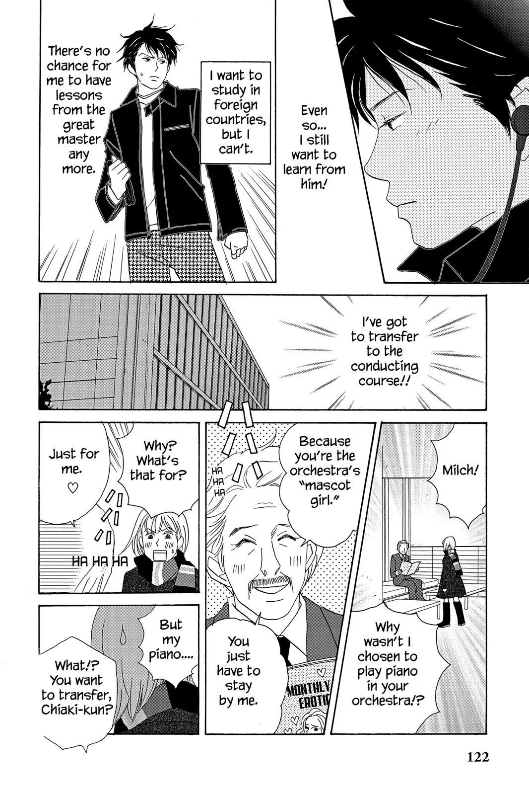 Read Nodame Cantable chapter 11 image 3 on Lezhin