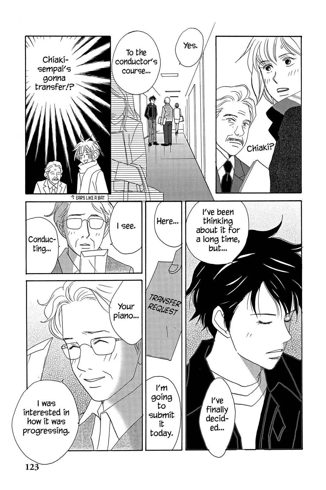 Read Nodame Cantable chapter 11 image 4 on Lezhin