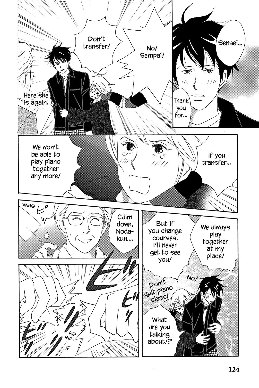 Read Nodame Cantable chapter 11 image 5 on Lezhin