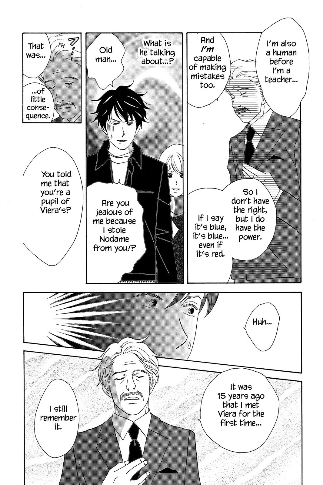 Read Nodame Cantable chapter 11 image 7 on Lezhin