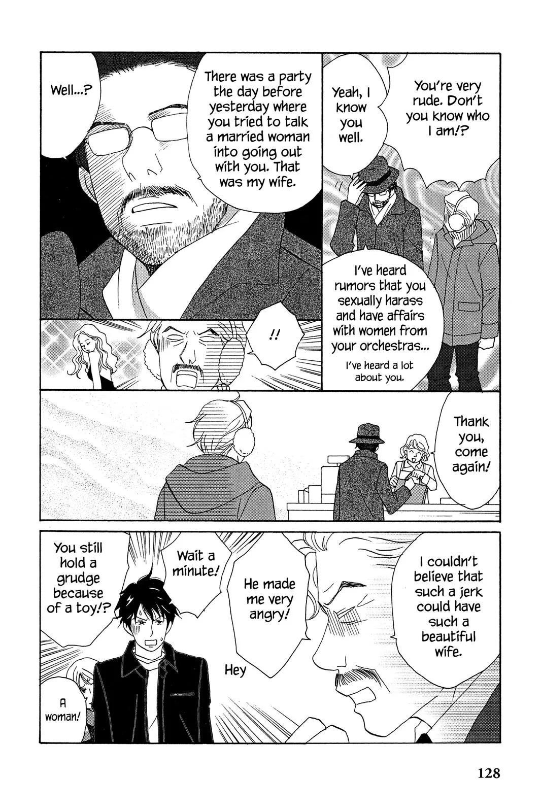 Read Nodame Cantable chapter 11 image 9 on Lezhin