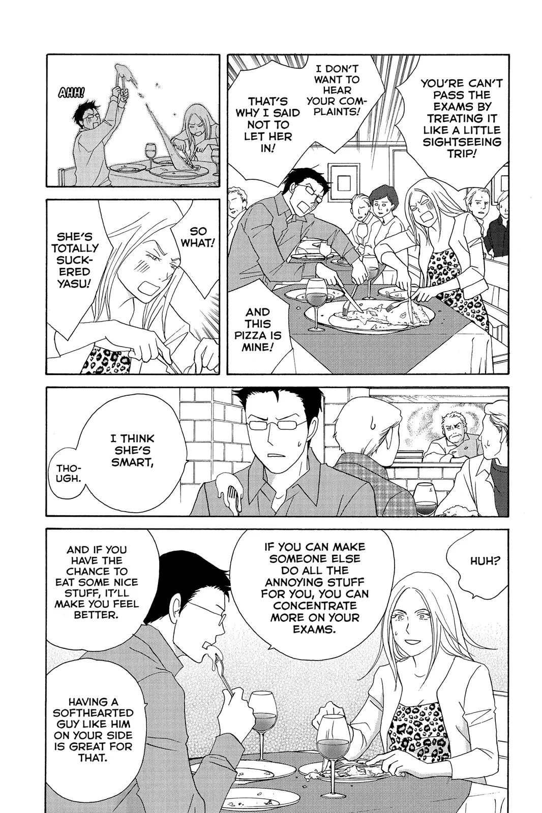Read Nodame Cantable chapter 110 image 11 on Lezhin
