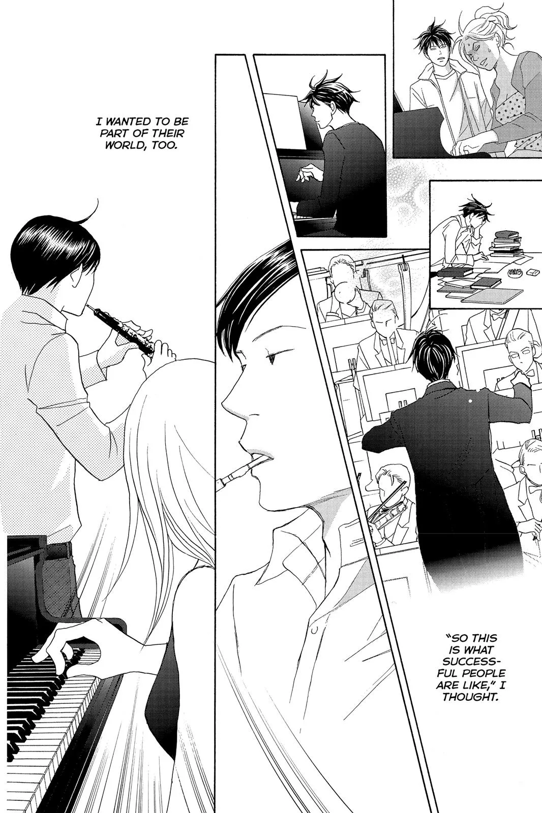 Read Nodame Cantable chapter 110 image 14 on Lezhin