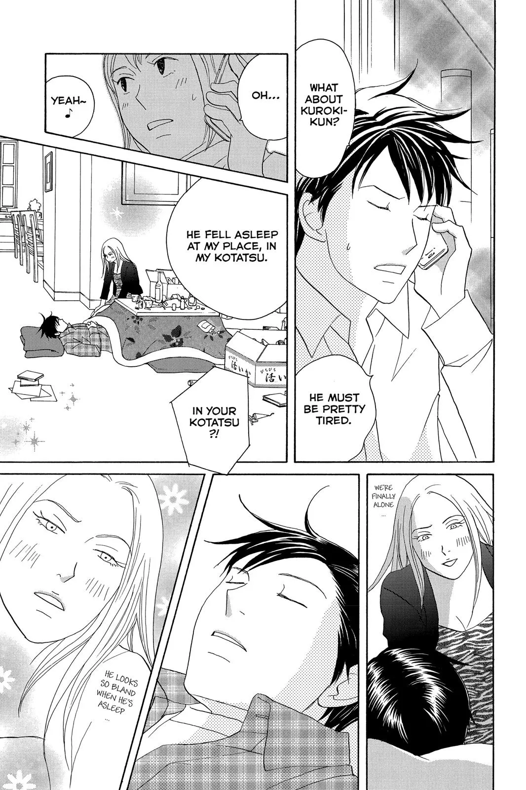 Read Nodame Cantable chapter 110 image 23 on Lezhin