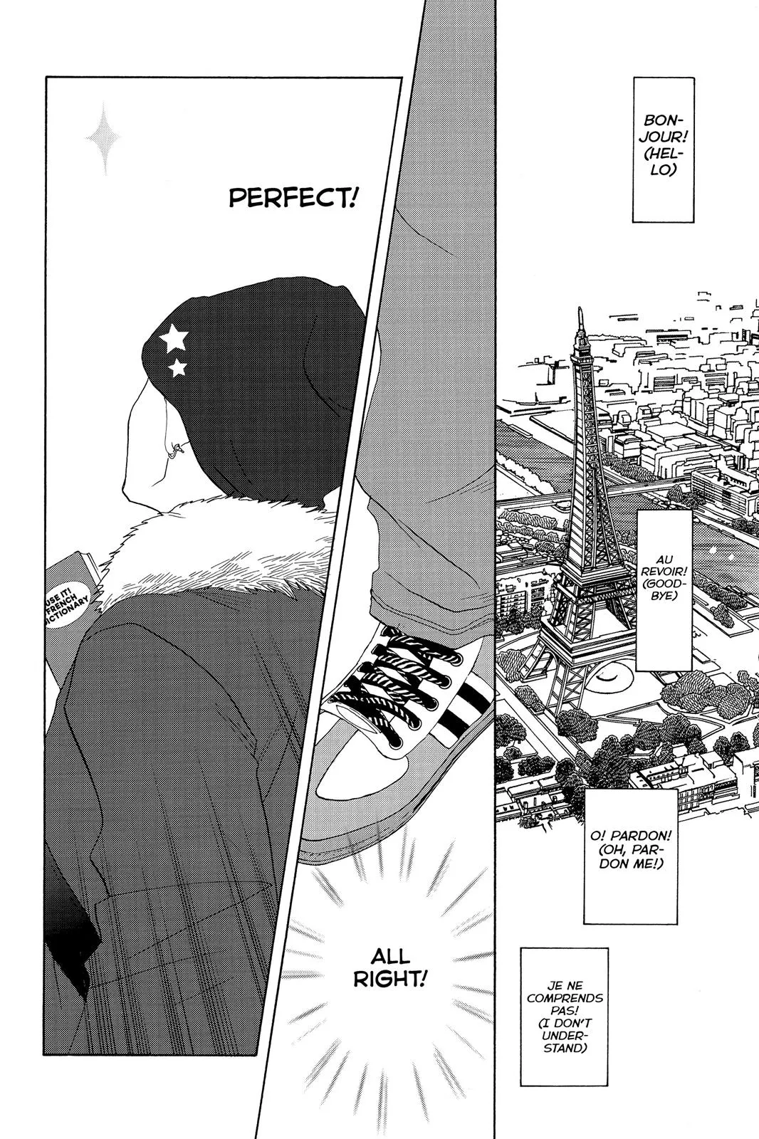 Read Nodame Cantable chapter 110 image 26 on Lezhin