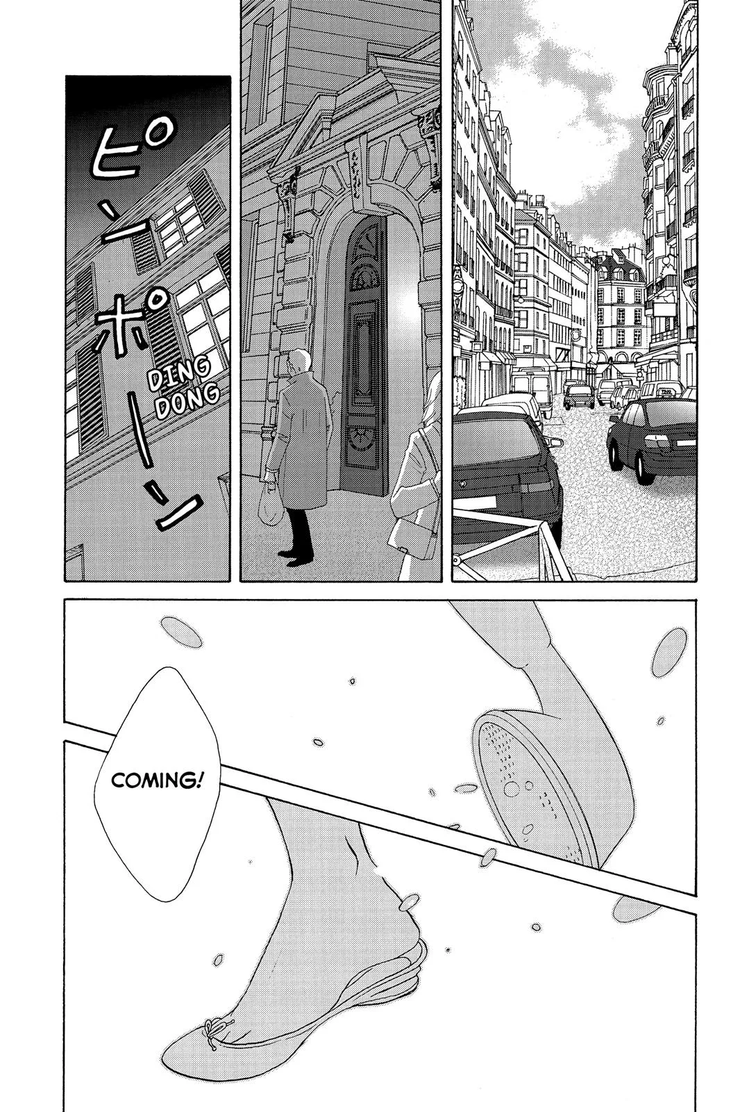 Read Nodame Cantable chapter 110 image 27 on Lezhin