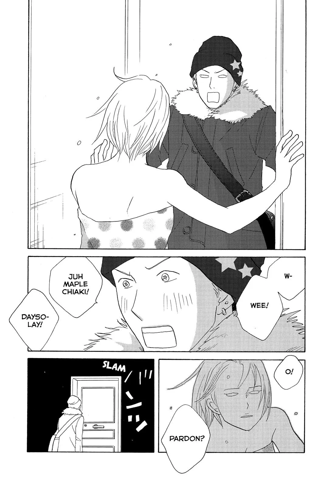 Read Nodame Cantable chapter 110 image 29 on Lezhin