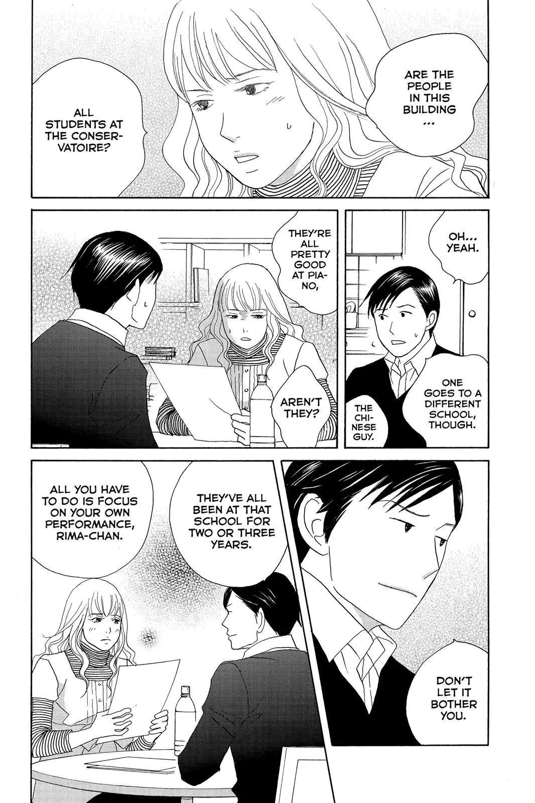 Read Nodame Cantable chapter 110 image 6 on Lezhin
