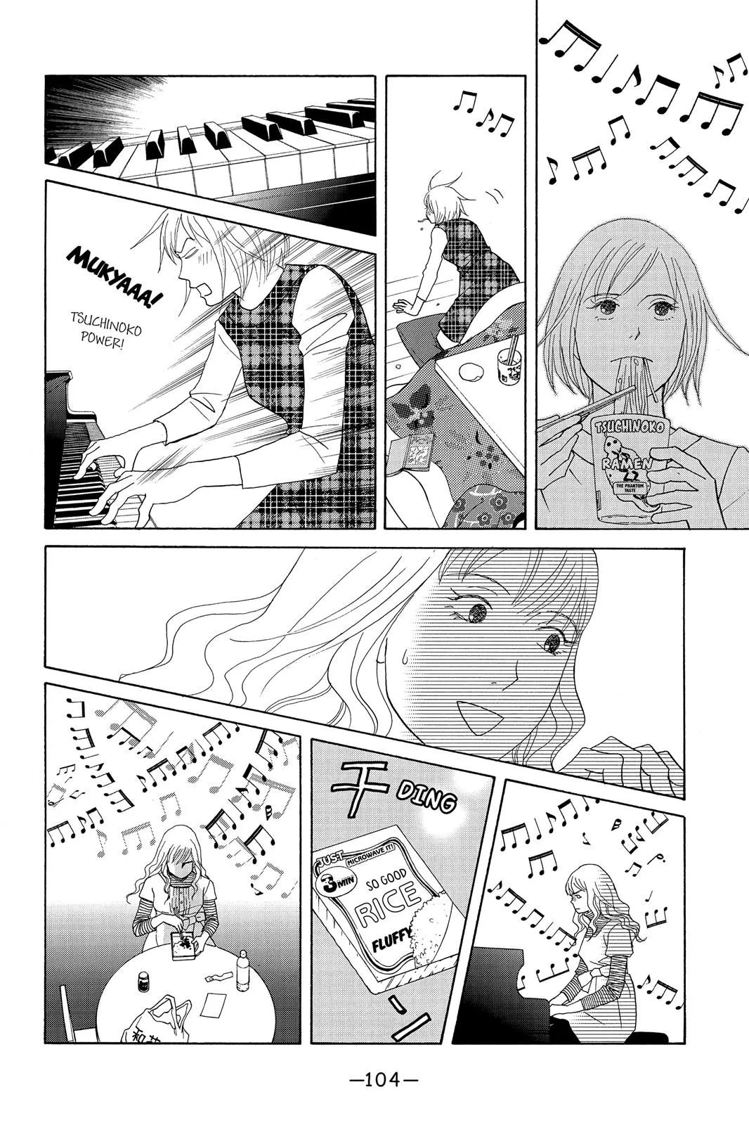 Read Nodame Cantable chapter 110 image 8 on Lezhin