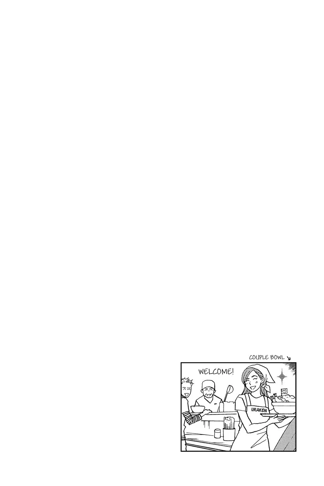 Read Nodame Cantable chapter 111 image 1 on Lezhin