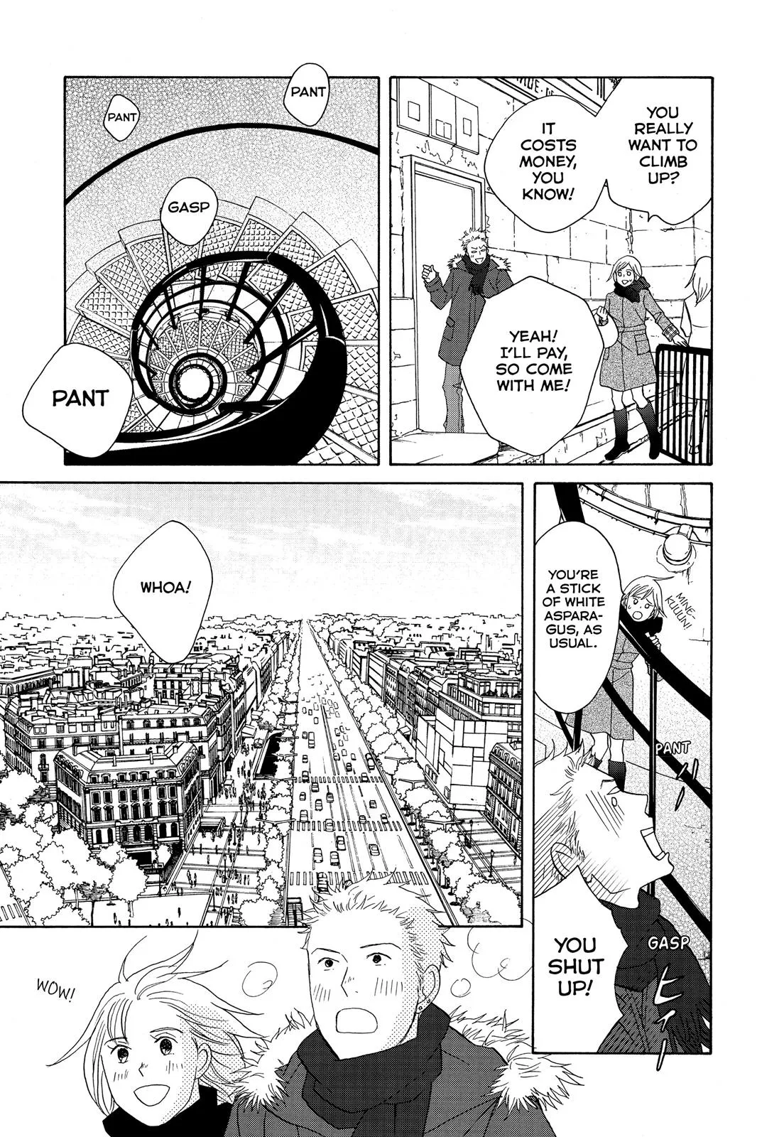 Read Nodame Cantable chapter 111 image 10 on Lezhin
