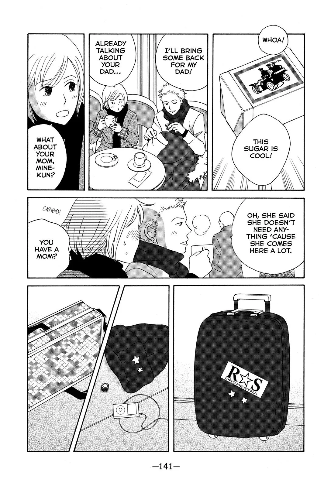 Read Nodame Cantable chapter 111 image 12 on Lezhin