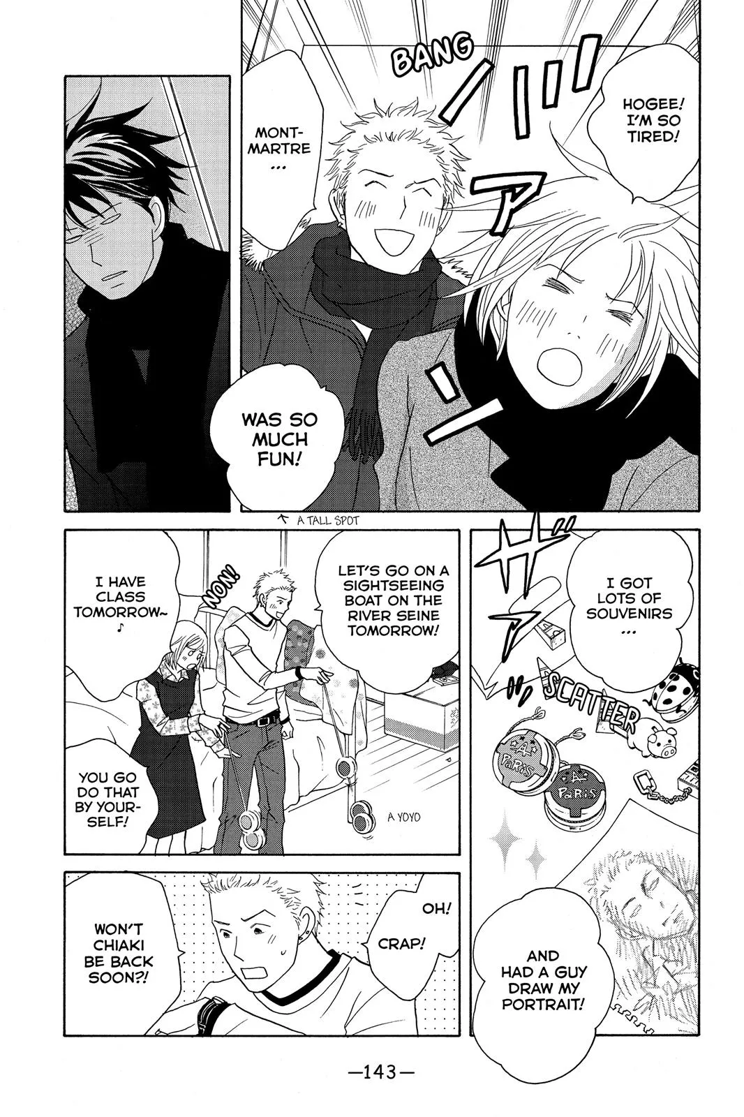 Read Nodame Cantable chapter 111 image 14 on Lezhin