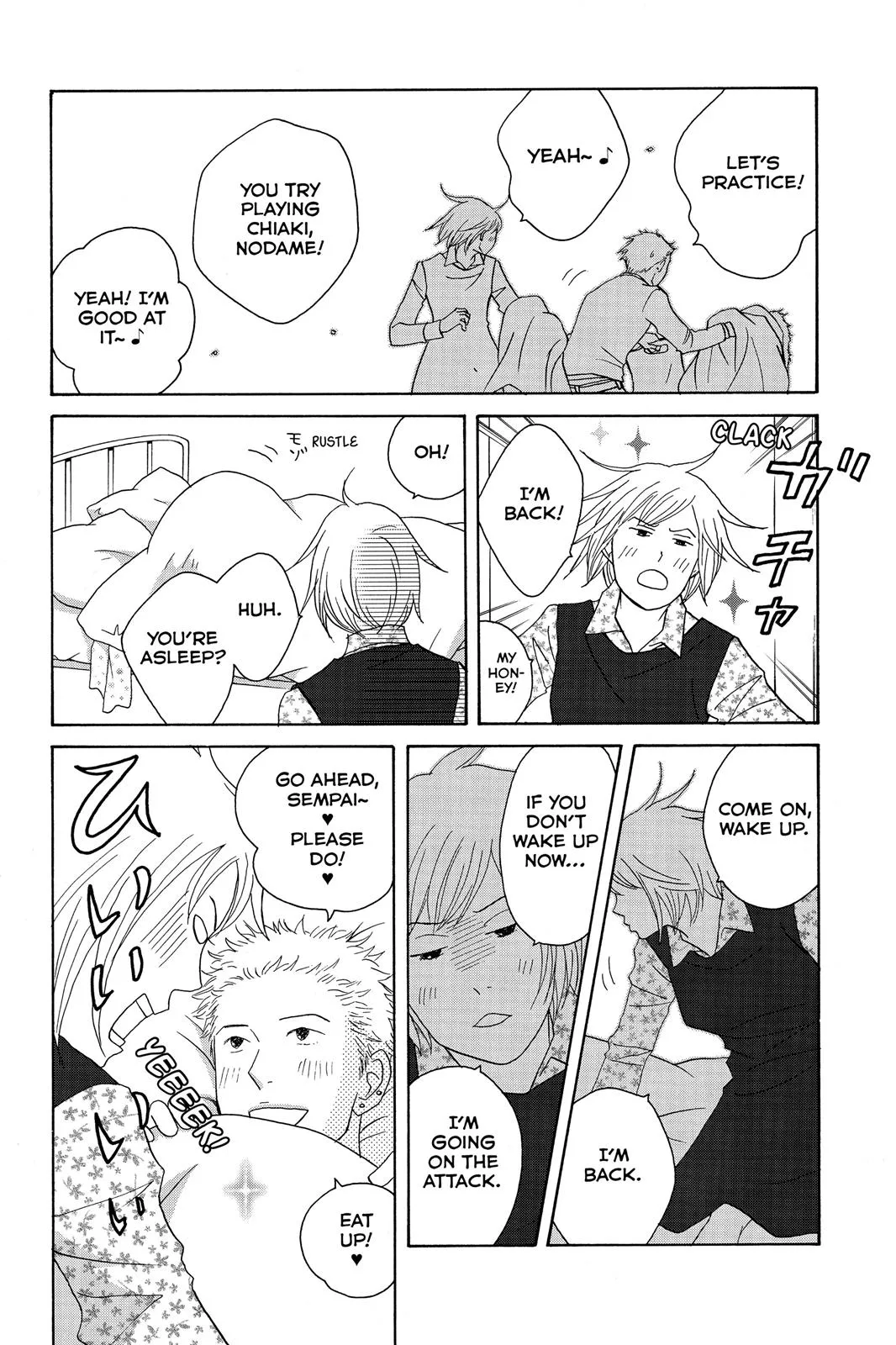 Read Nodame Cantable chapter 111 image 15 on Lezhin