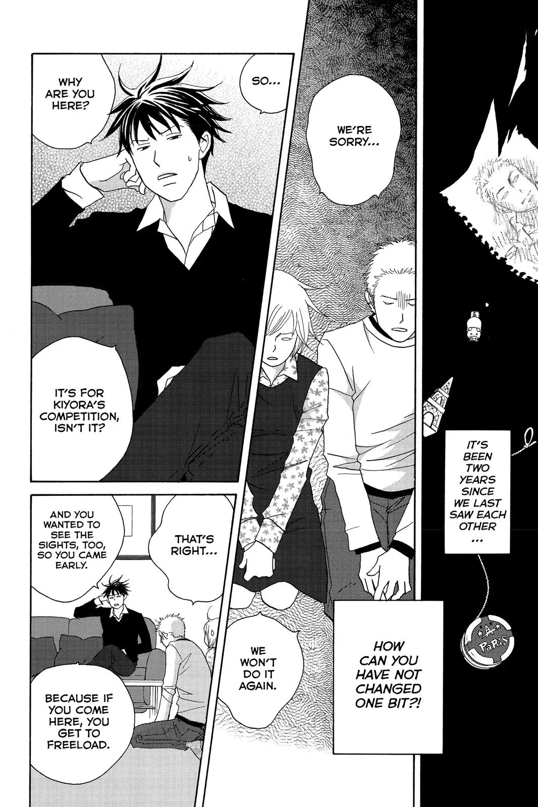 Read Nodame Cantable chapter 111 image 17 on Lezhin