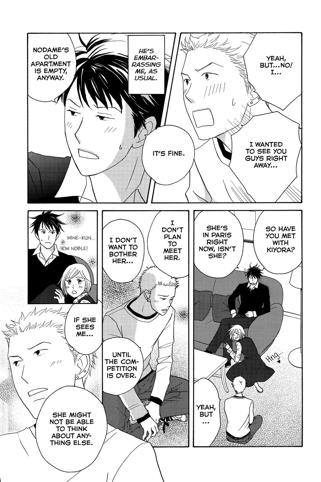 Read Nodame Cantable chapter 111 image 18 on Lezhin