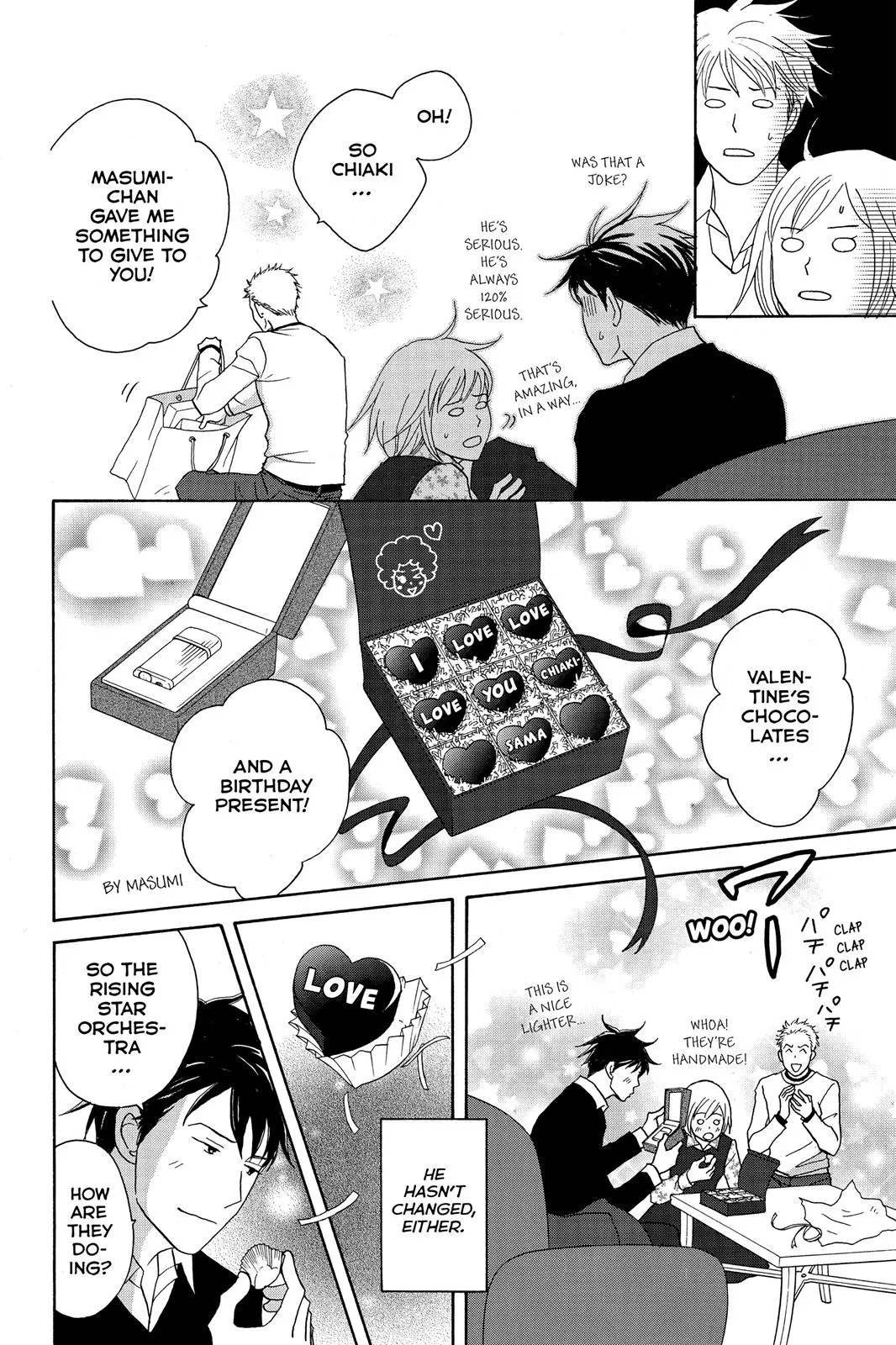 Read Nodame Cantable chapter 111 image 19 on Lezhin