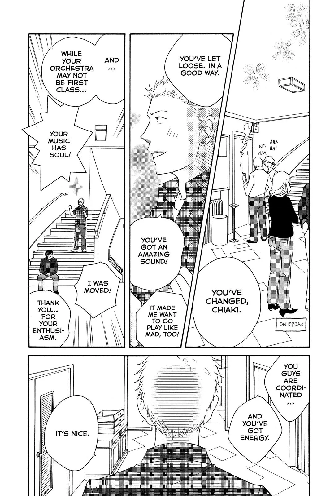Read Nodame Cantable chapter 111 image 24 on Lezhin