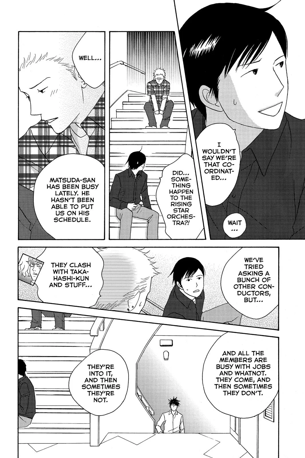 Read Nodame Cantable chapter 111 image 25 on Lezhin