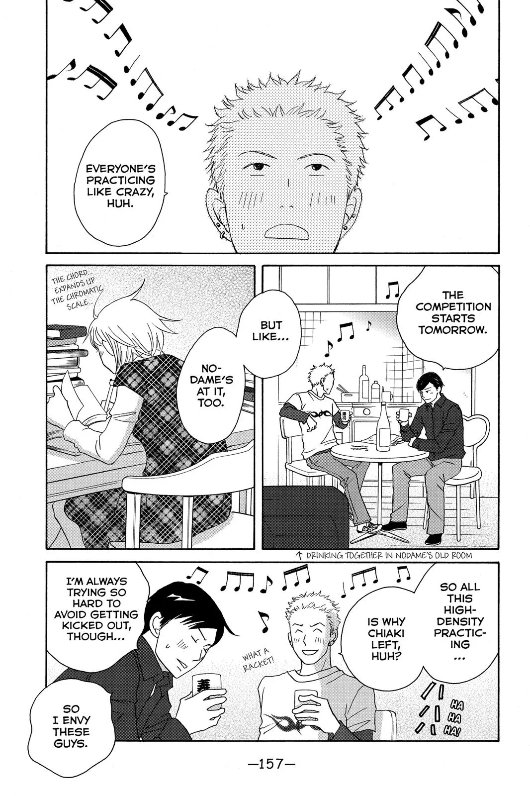 Read Nodame Cantable chapter 111 image 28 on Lezhin